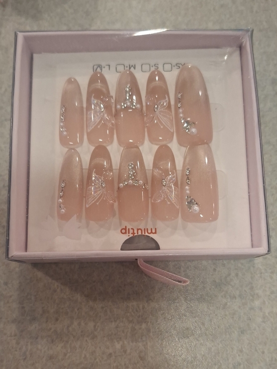 Other - Mitrip Nude Pink Crystal Butterfly Press-On Nails